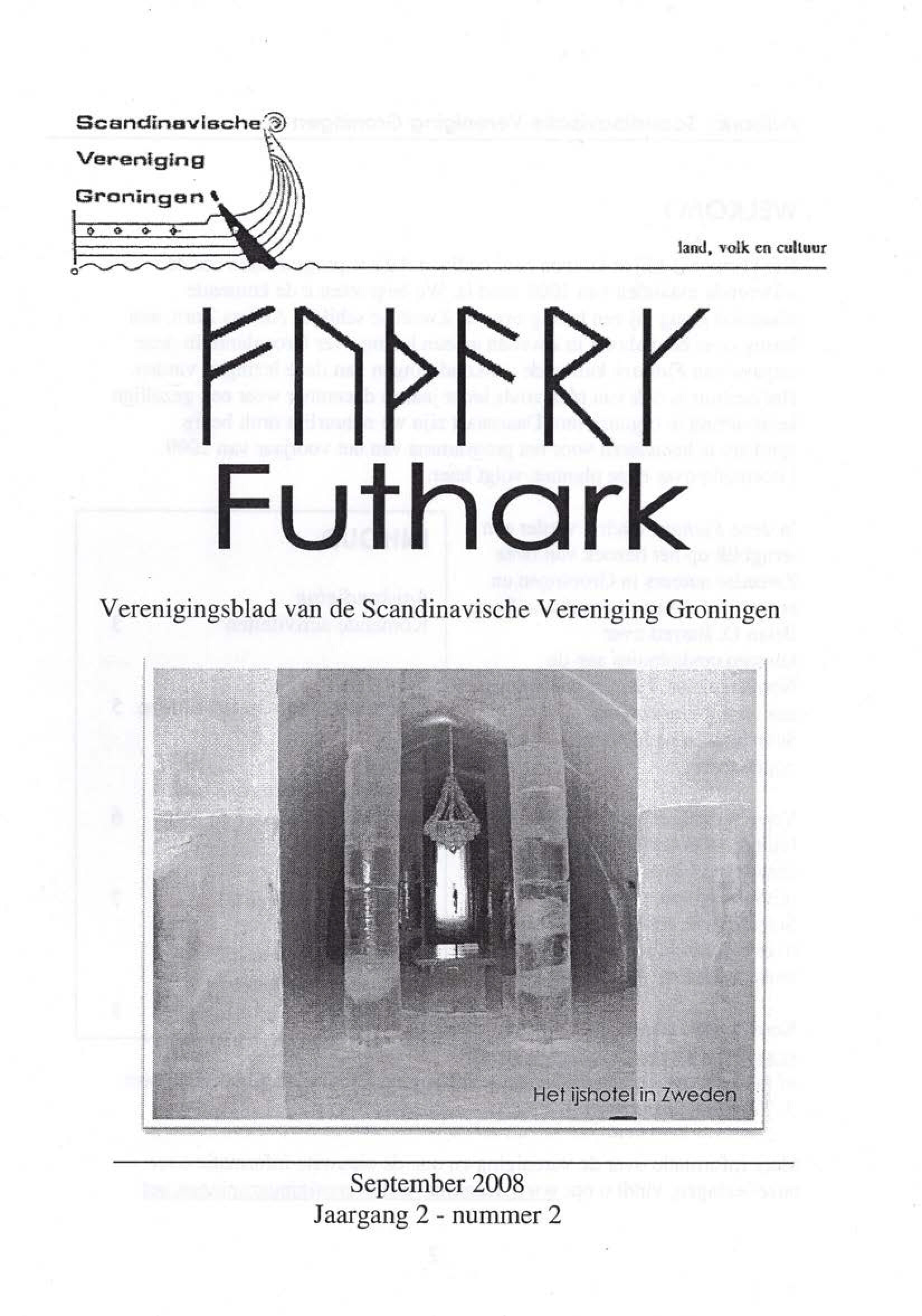 Futhark 2008-2-1.jpg