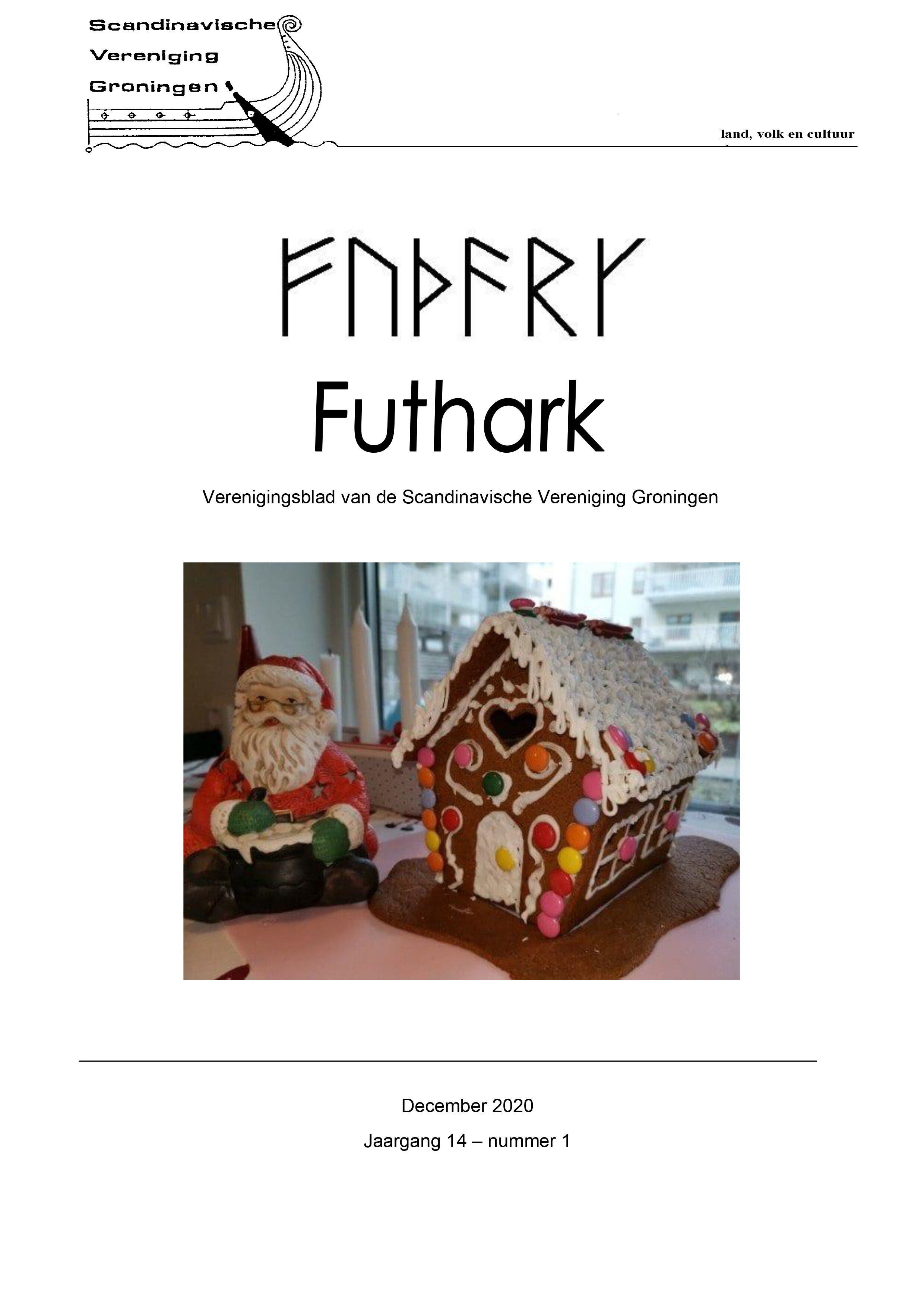 Futhark 2020-1.jpg