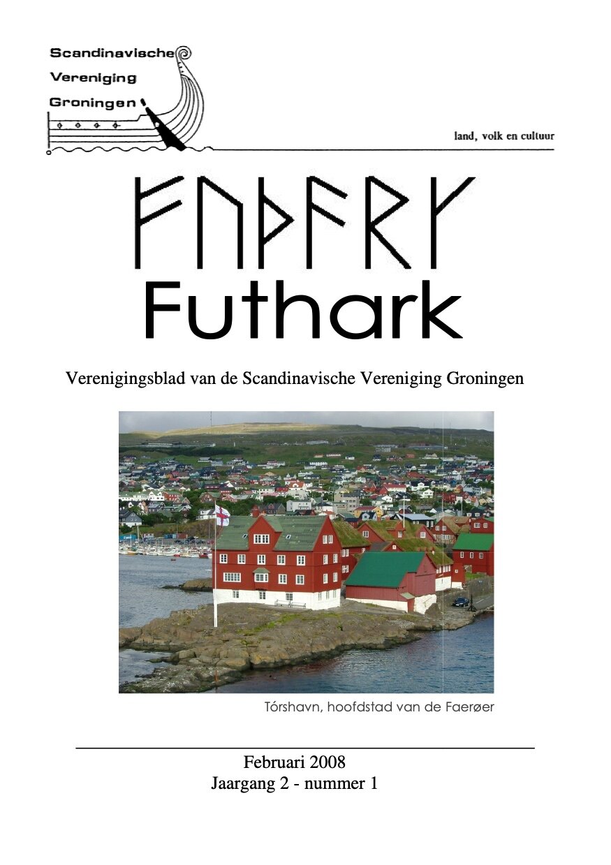 Futhark-2008-nr-1.jpg