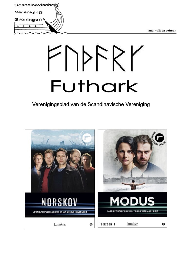 Futhark-2016-nr-1.jpg